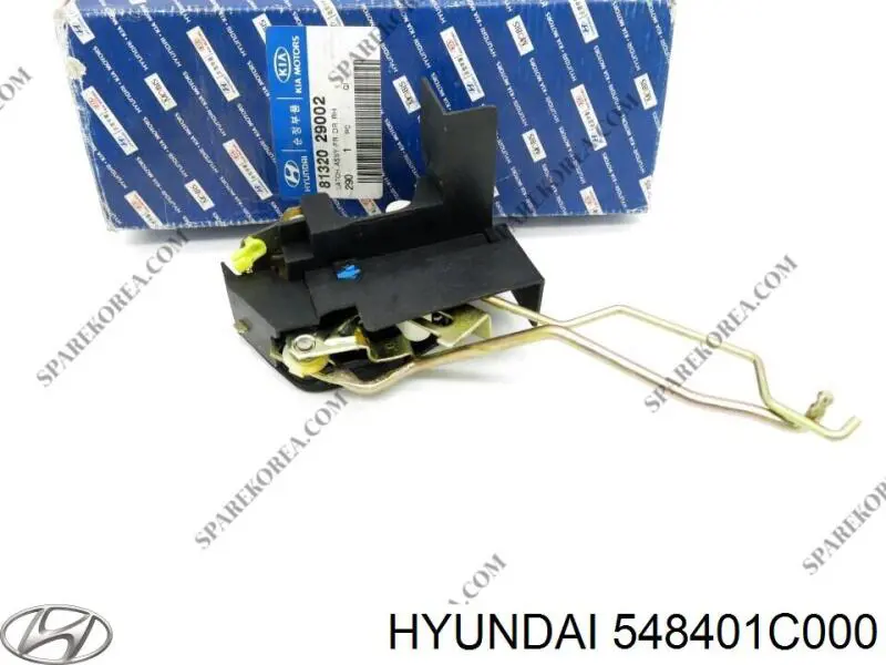 Яйця на стабілізаторі передні Hyundai/Kia 548401C000