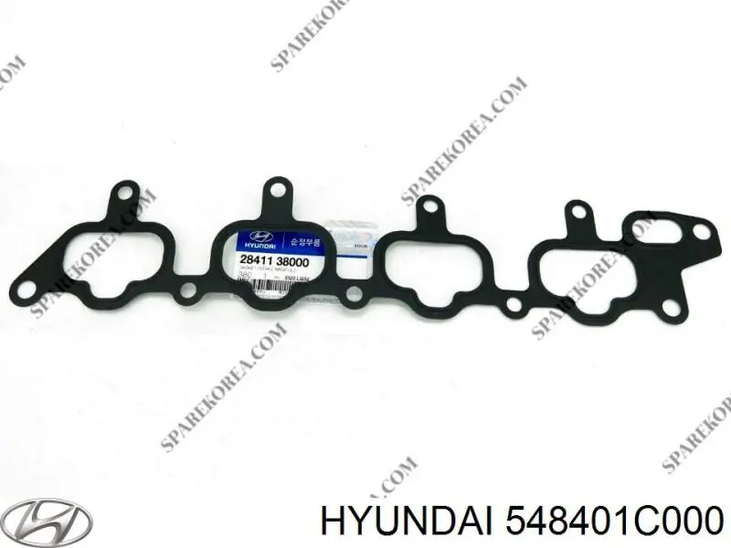 548401C000 Hyundai/Kia Солдатик стабілізатора, переднього, правий