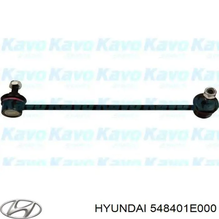 Купити 548401E000 Hyundai/Kia Яйця стабілізатора переднього