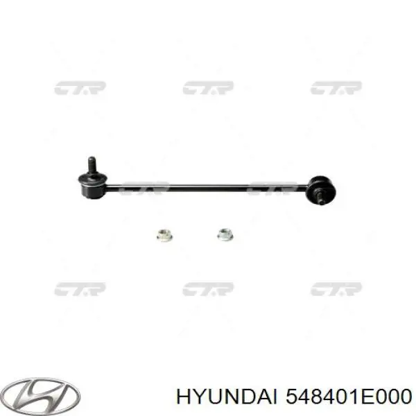 Стійка стабілізатора, переднього, права Hyundai/Kia 548401E000 ціна, від 7.25 USD