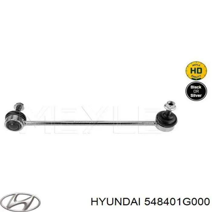 548401G000 Hyundai/Kia стійка стабілізатора переднього, права