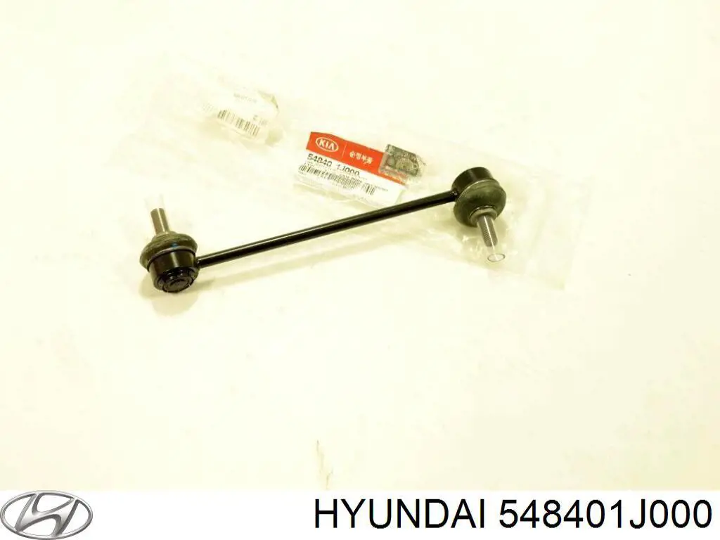Стійка стабілізатора переднього, права HYUNDAI 548401J000