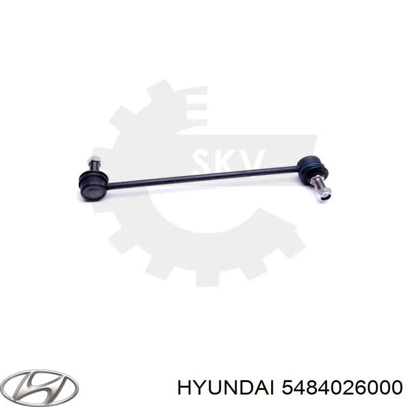 Яйця на стабілізаторі передні Hyundai/Kia 5484026000