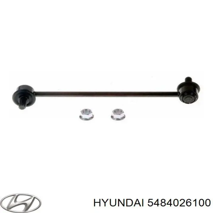 5484026100 Hyundai/Kia стійка стабілізатора переднього, права