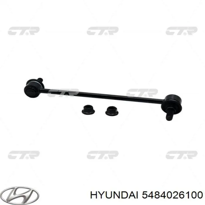 Стійка стабілізатора, переднього, права Hyundai/Kia 5484026100 ціна, від 9.24 USD