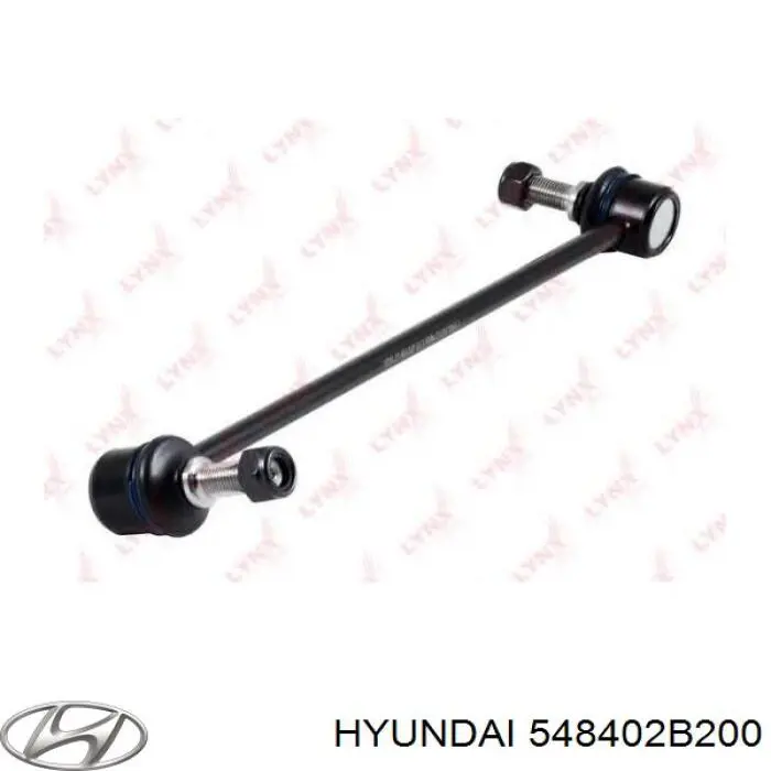 548402B200 Hyundai/Kia стійка стабілізатора переднього, права