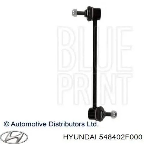 Купити 548402F000 Hyundai/Kia Тяжка стабілізатора, переднього, права