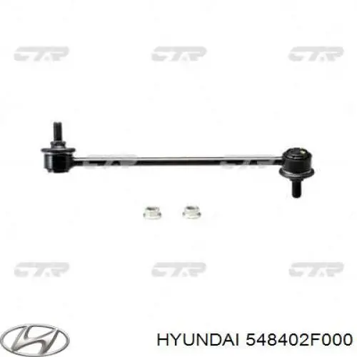 Стійка стабілізатора переднього, права 548402F000 Hyundai/Kia