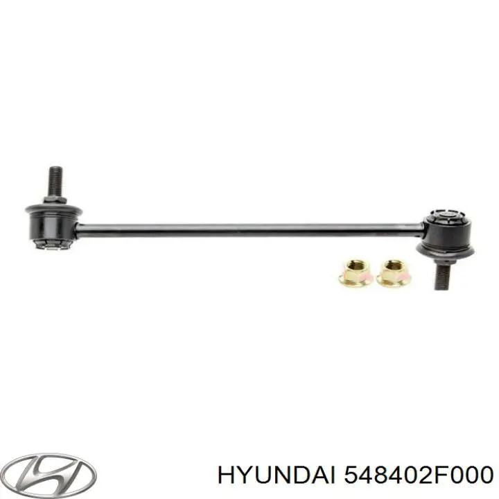 548402F000 Hyundai/Kia стійка стабілізатора переднього, права