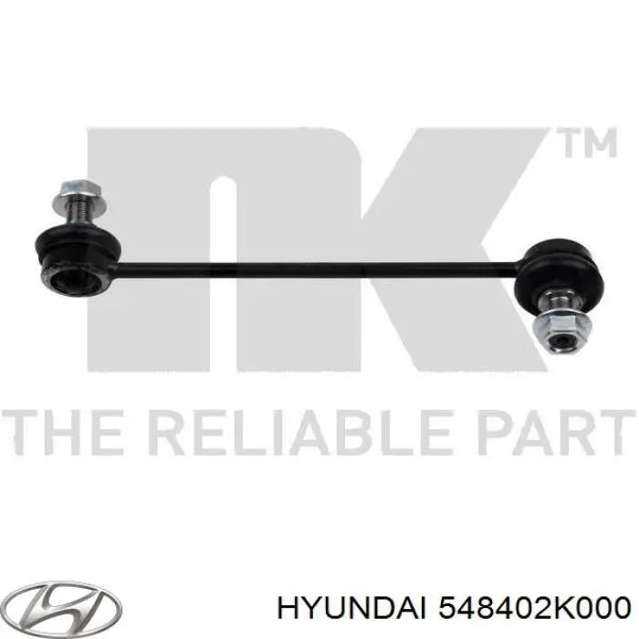 Купити 548402K000 Hyundai/Kia Яйця стабілізатора переднього