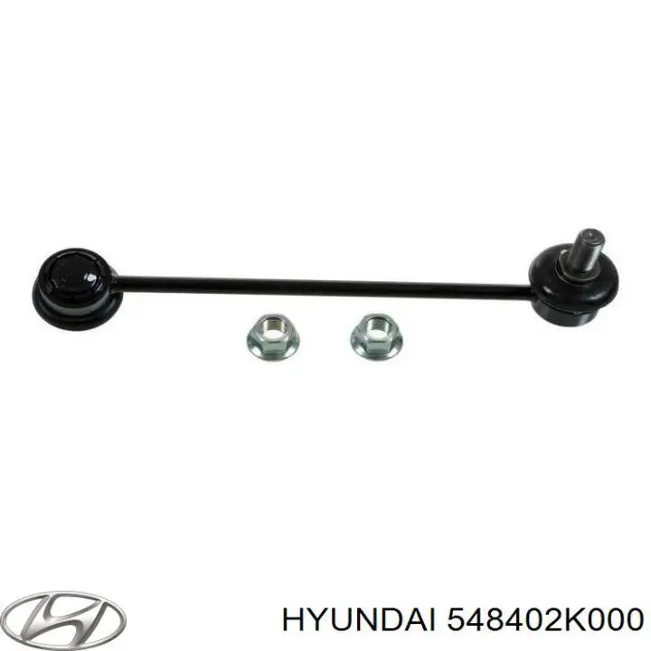 Стійка стабілізатора, переднього, права Hyundai/Kia 548402K000 ціна, від 10.39 USD