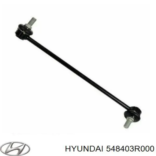 Стійка стабілізатора переднього, права HYUNDAI 548403R000