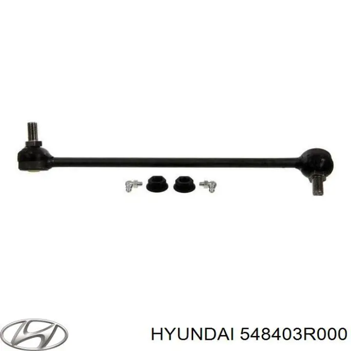 Купити 548403R000 Hyundai/Kia Тяжка стабілізатора, переднього, права