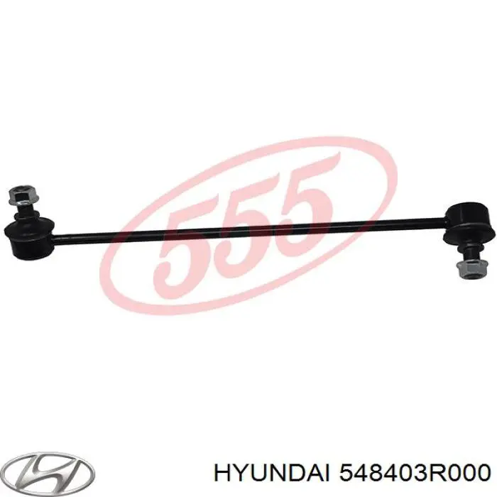 548403R000 Hyundai/Kia Солдатик стабілізатора, переднього, правий