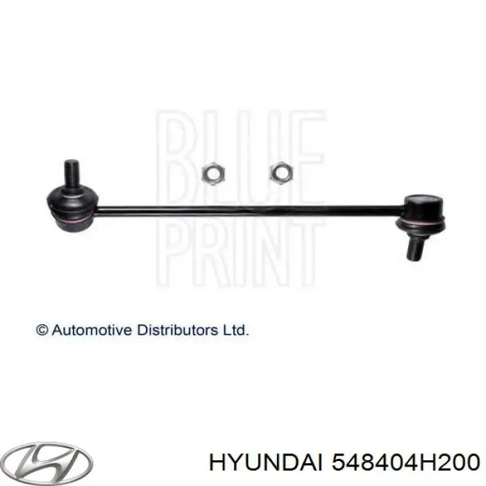 548404H200 Hyundai/Kia стійка стабілізатора переднього, права
