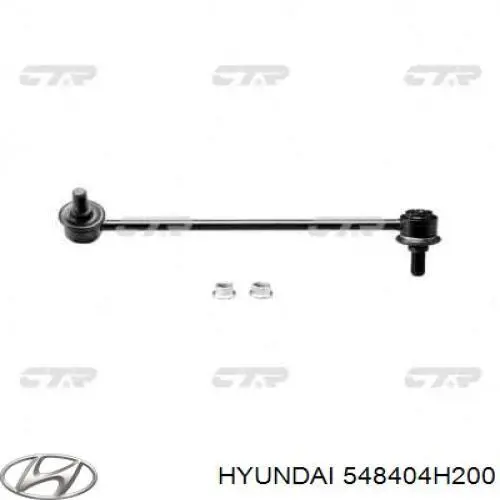 548404H200 Hyundai/Kia Солдатик стабілізатора, переднього, правий