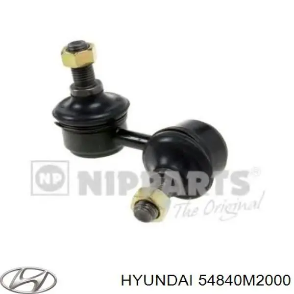 J4960505 Nipparts Солдатик стабілізатора, переднього, правий