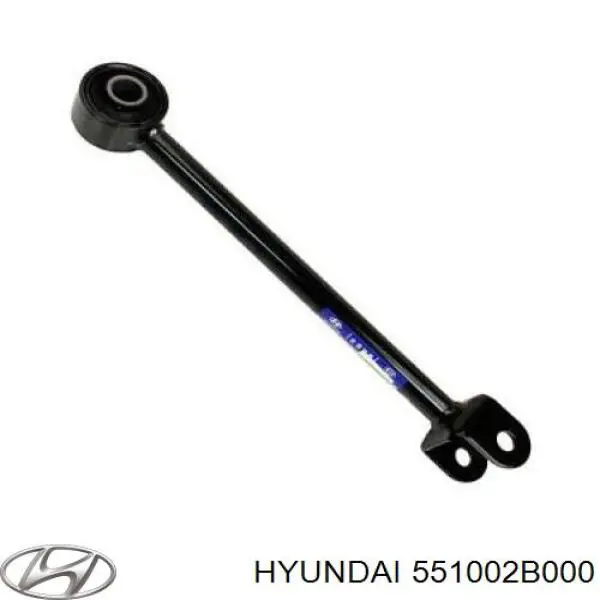 Тяга поздовжня задньої підвіски Febi 180390 ціна, від 22.27 USD