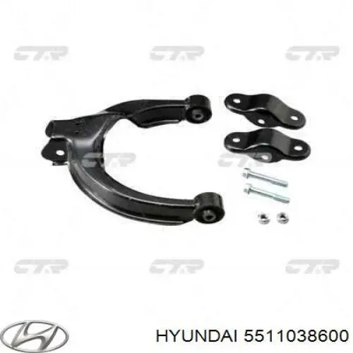 Купити 5511038600 Hyundai/Kia Важіль задньої підвіски верхній, лівий