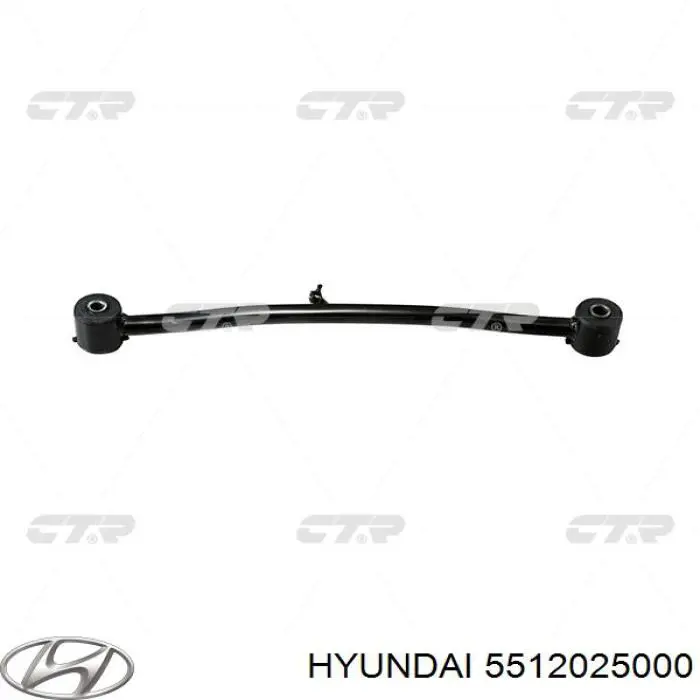 Важіль/тяга задньої підвіски подовжній нижній, правий Hyundai/Kia 5512025000 ціна, від 12.54 USD
