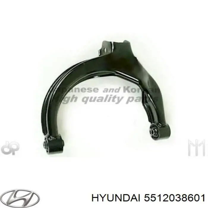 Важіль підвіски задній правий Parts-Mall PXCAA003RUR ціна, від 28.24 USD