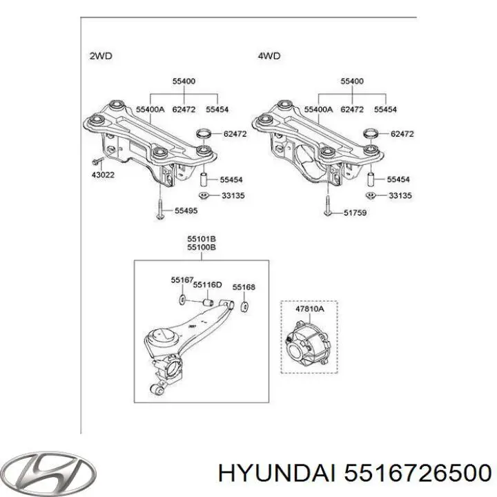 Шайба болта кріплення заднього нижнього важеля, внутрішня Hyundai/Kia 5516726500 ціна, від 4.79 USD
