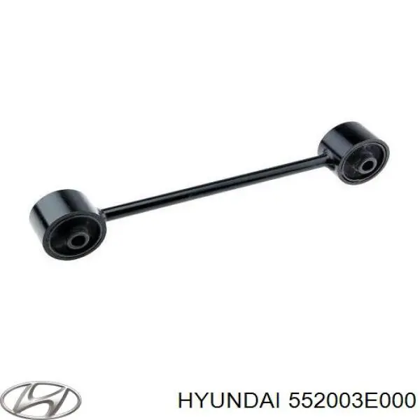 Важіль/тяга задньої підвіски подовжній верхній, лівий/правий Hyundai/Kia 552003E000 ціна, від 10.14 USD