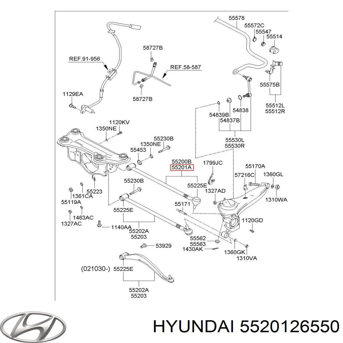 Важіль задньої підвіски поперечний, правий 5520126550 Hyundai/Kia