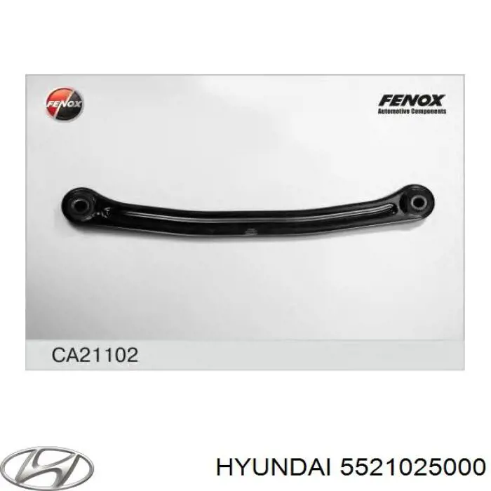 5521025000 Hyundai/Kia важіль задньої підвіски поперечний, лівий