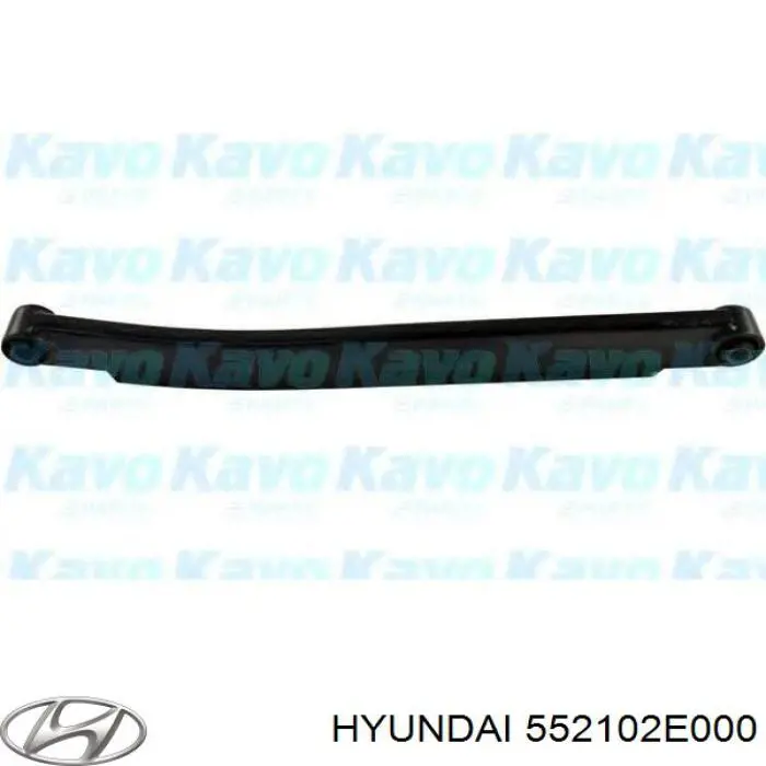 552102E000 Hyundai/Kia важіль задньої підвіски поперечний