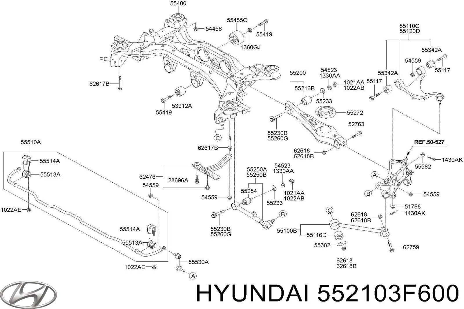 552103F600 Hyundai/Kia важіль задньої підвіски нижній, лівий