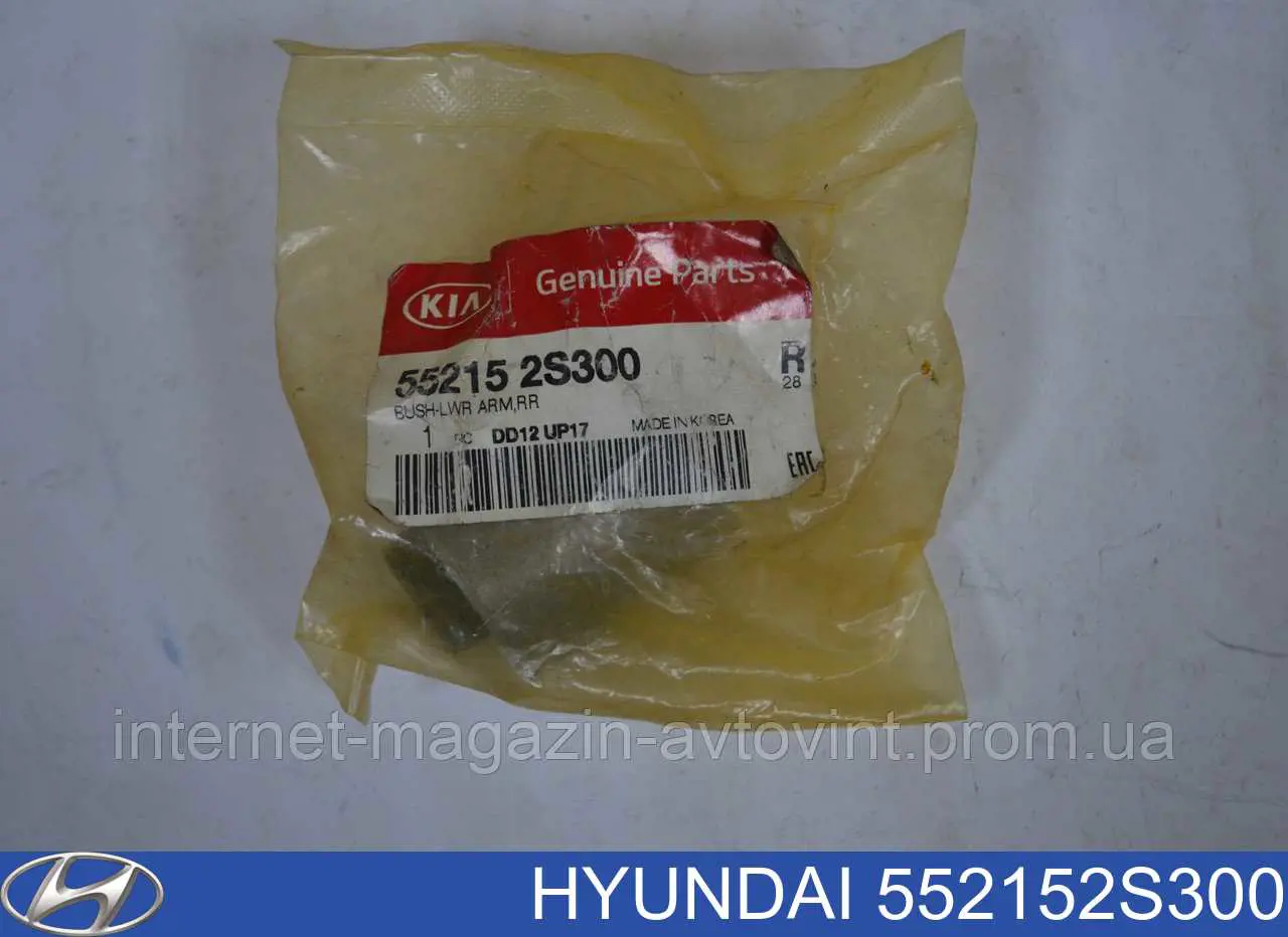 Сайлентблок цапфи задньої Hyundai/Kia 552152S300 ціна, від 11.25 USD