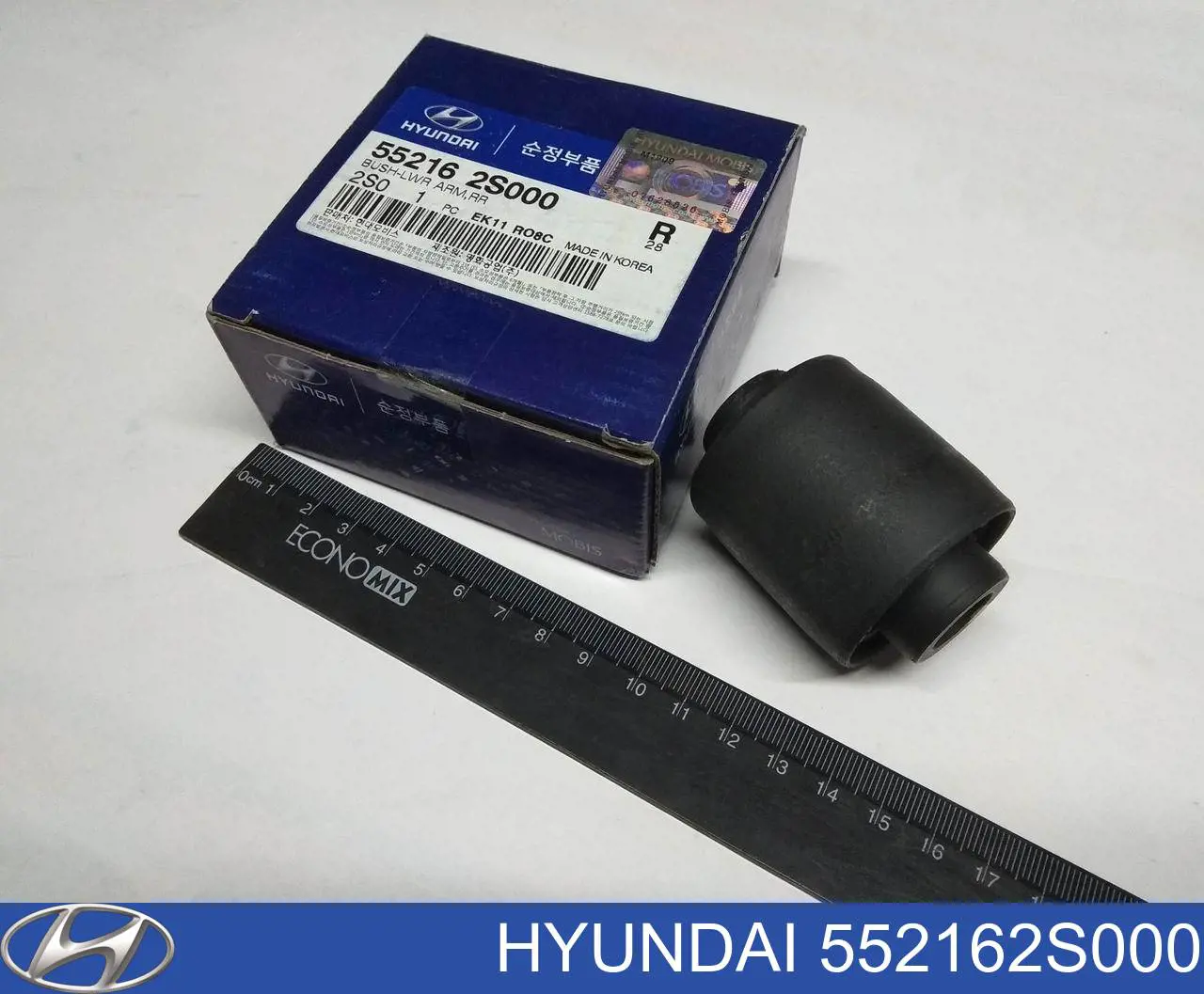 Купити RXS6511 Caster Сайлентблок цапфи задньої