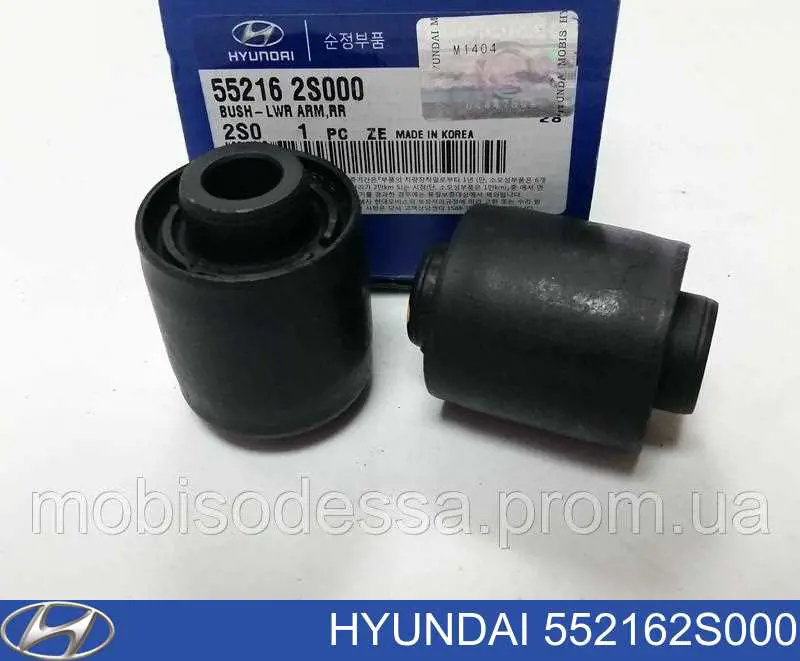 Сайлентблок цапфи задньої RXS6511 Caster