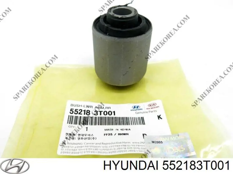 552183T001 Hyundai/Kia Сайлентблок задньої тяги