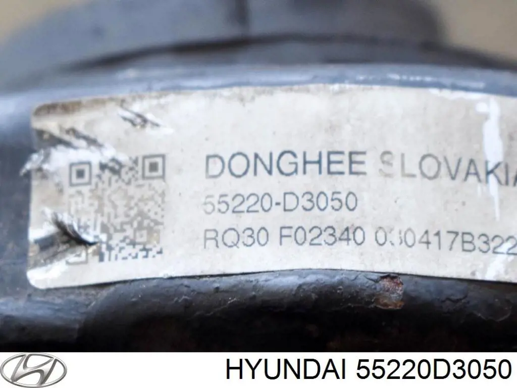 Важіль задньої підвіски нижній, правий 55220D3050 Hyundai/Kia