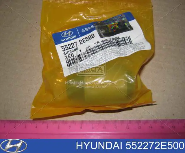 Сайлентблок заднього кулака Hyundai/Kia 552272E500 ціна, від 4.73 USD