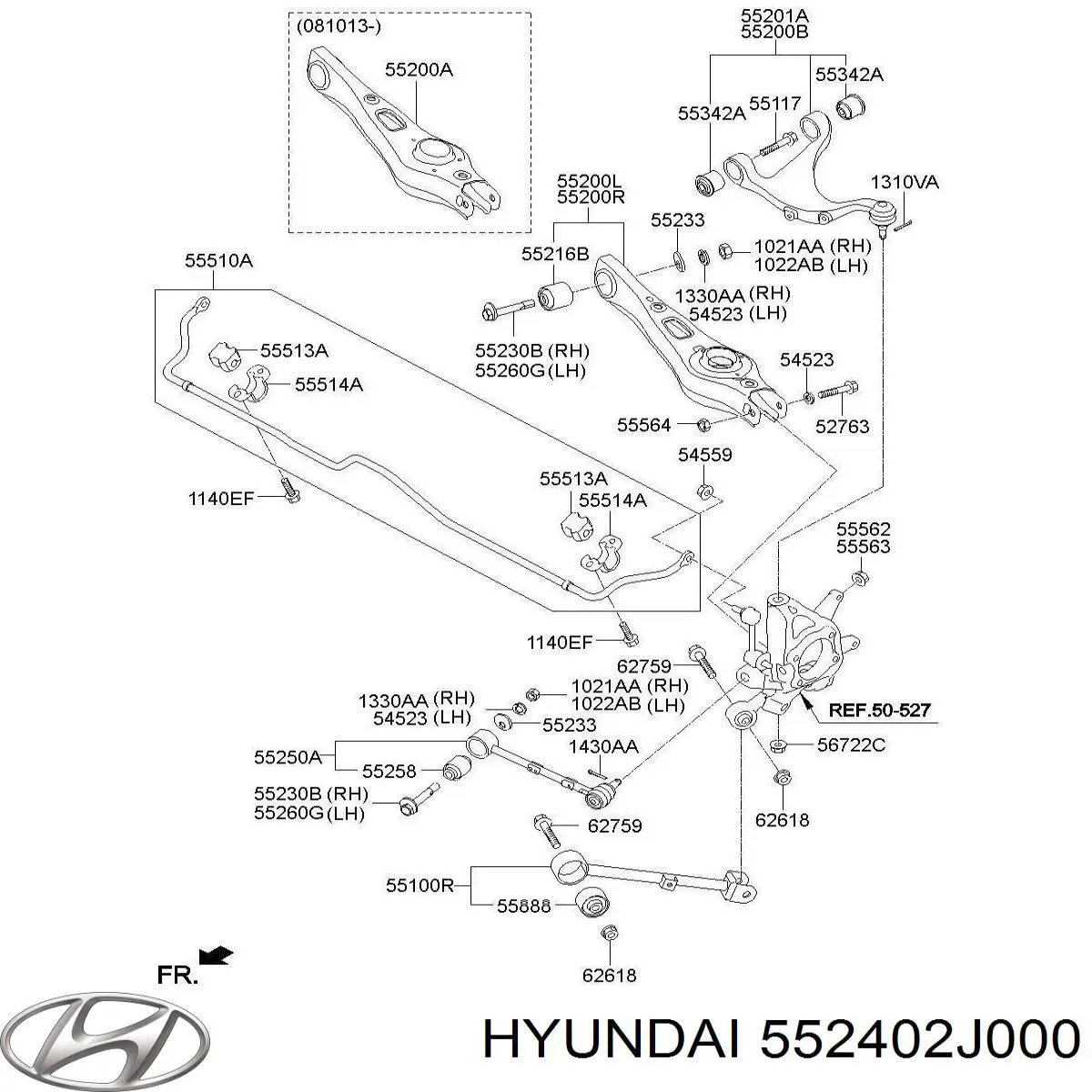 Купити 552402J000 Hyundai/Kia Важіль задньої підвіски верхній, правий