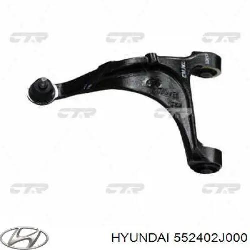 Купити 552402J001 Hyundai/Kia Важіль задньої підвіски верхній, правий