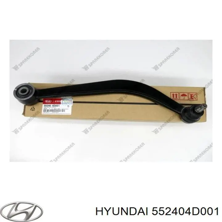 552404D001 Hyundai/Kia важіль задньої підвіски поперечний, правий