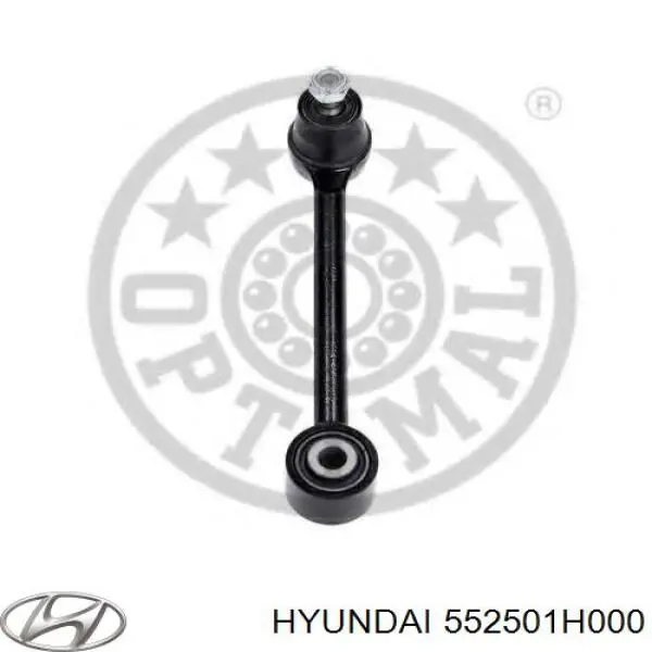 Задня поперечна тяга Hyundai/Kia 552501H000 ціна, від 15.59 USD