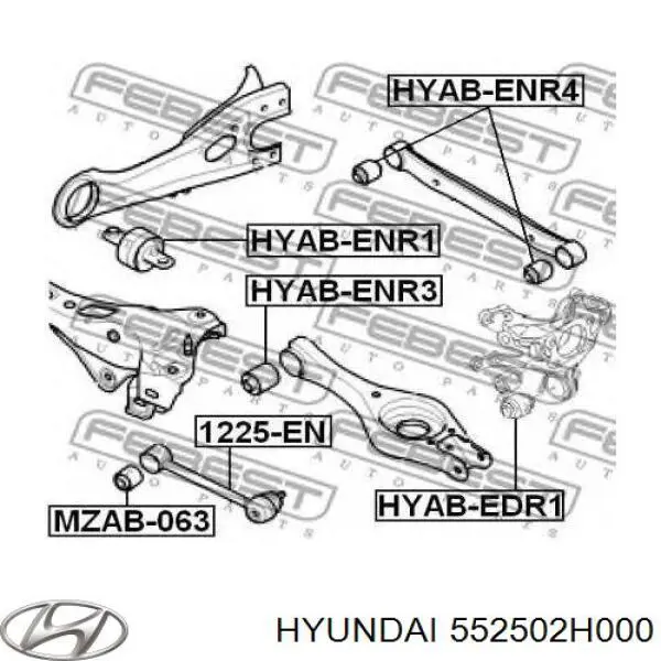 Поперечна тяга задньої підвіски Hyundai/Kia 552502H000 ціна, від 25.64 USD