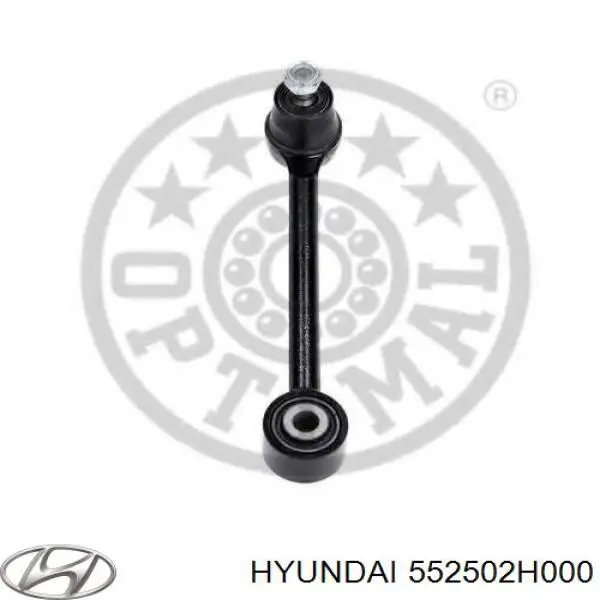 Купити 552502H000 Hyundai/Kia Задня поперечна тяга