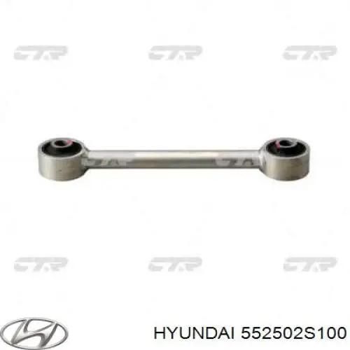 552502S100FFF Hyundai/Kia тяга поперечна задньої підвіски