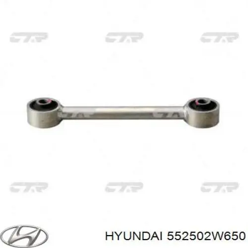 Купити 552502W650 Hyundai/Kia Тяга поперечна задньої підвіски