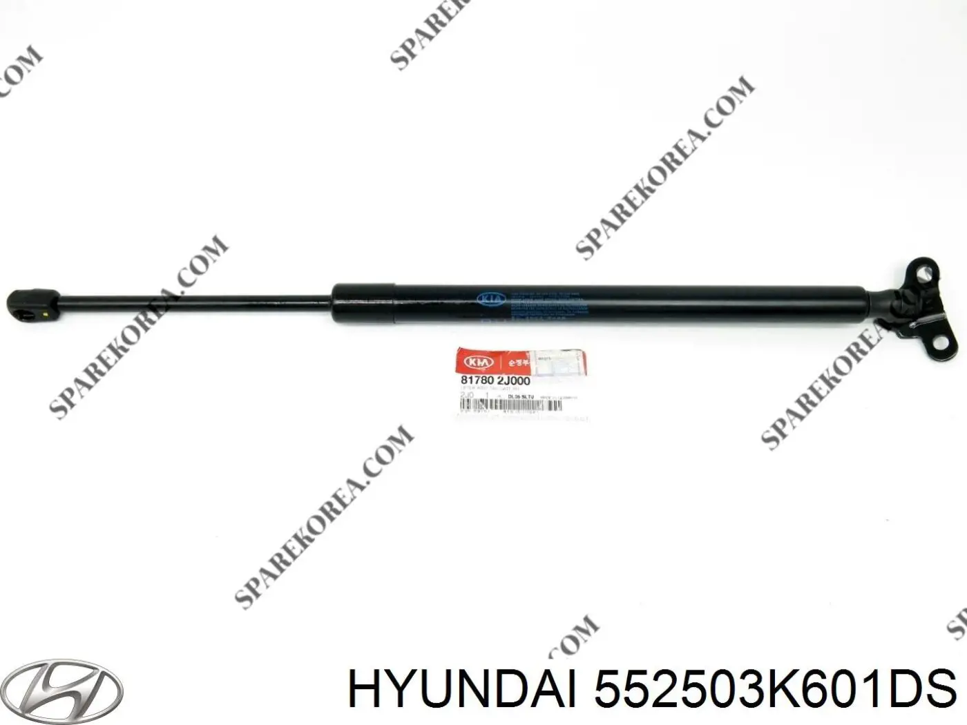 Сайлентблок тяги поперечної, задньої підвіски Hyundai/Kia 552503K601DS ціна, від 2.84 USD