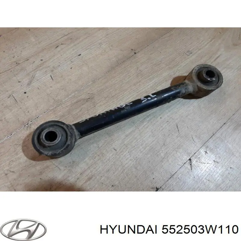 552503W110 Hyundai/Kia важіль задньої підвіски поперечний
