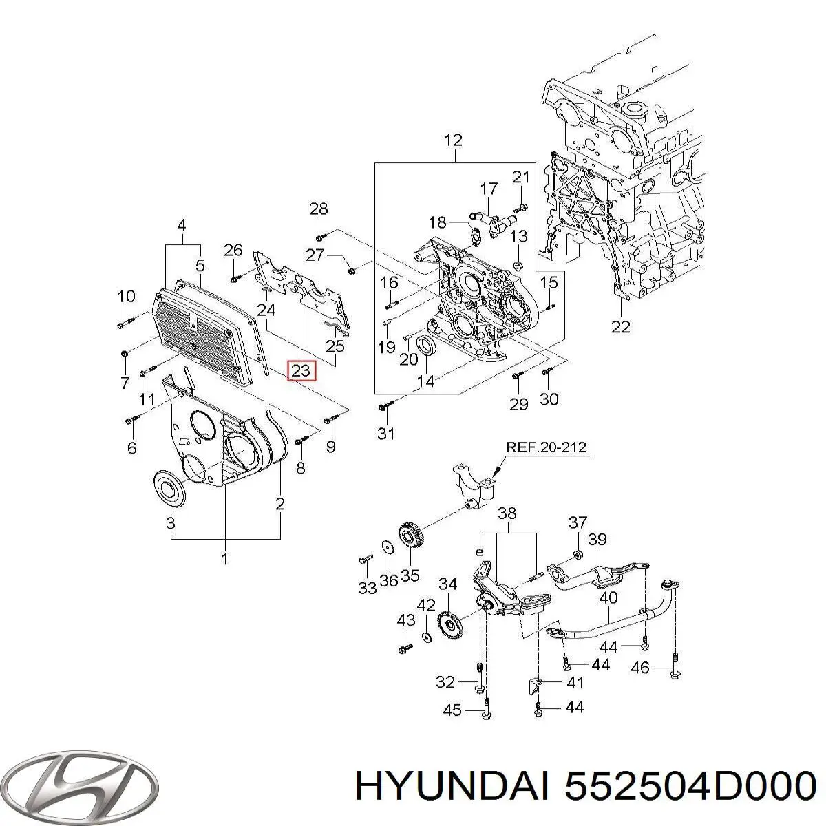 Купити 552504D000 Hyundai/Kia Важіль задньої підвіски поперечний, лівий