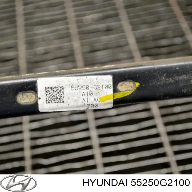 Штанги реактивні задньої підвіски Hyundai/Kia 55250G2100 ціна, від 27.40 USD