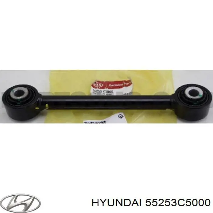 55253C5000 Hyundai/Kia сайлентблок заднього поперечного важеля